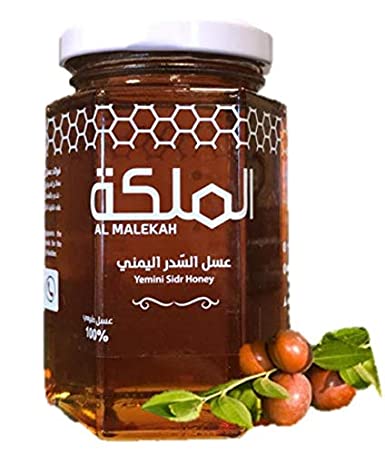 Authentic Yemen Sidr Honey