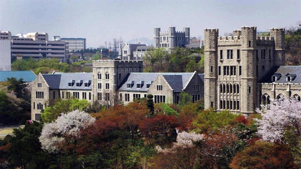 Most Expensive Universities In South Korea